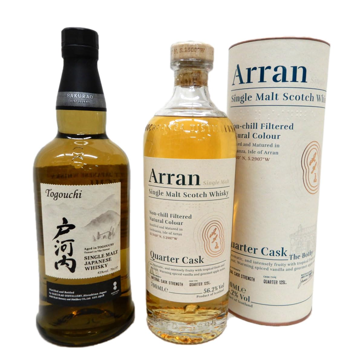 Amazon.co.jp: 高級ウイスキー2本セット 戸河内シングルモルト 43度  