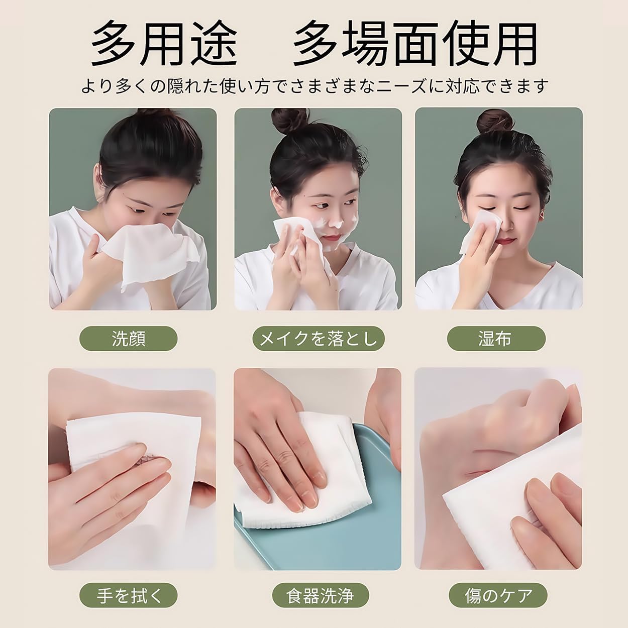 圧縮タオル 100% コットン 使い捨て 厚手高吸水 防災非常用・旅行・アウトドア・介護 30cm&times;24cm 個包装 20 枚入 携