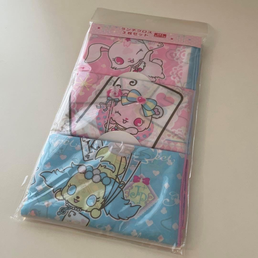 希少レア ハローキティ ミミィ キューブ 缶 2006 サンリオ 平成レトロ