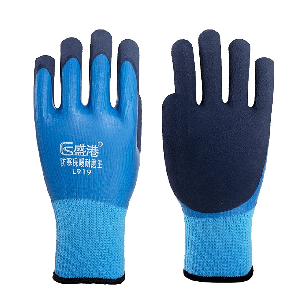 FUFU Fäustlinge Warme Handschuhe, 10 Paar atmungsaktive Gummi-Gartenhandschuhe, Arbeitshandschuhe, wasserdichte und verschleißfeste, getauchte Handschuhe