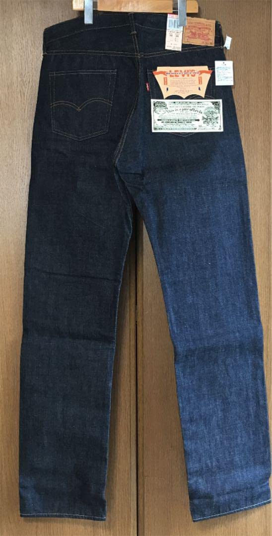 Levi's 501XX デニムパンツ W33 L34 Amazon.co.jp: LEVI'S 501本品 67 501XX デニムパンツ 箱付き