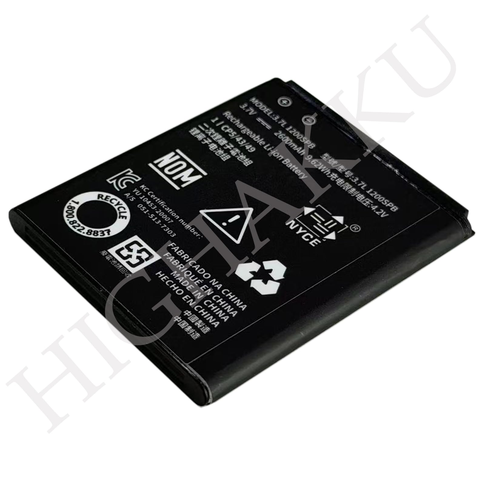 Batterie de rechange haute capacité 2600 mAh 3,7 L1200SPB 3,7L1200SPA compatible avec Texas Instruments TI-84 Plus CE, TI Nspire CX II, TI Nspire CX CAS II, P11P35-11-N01