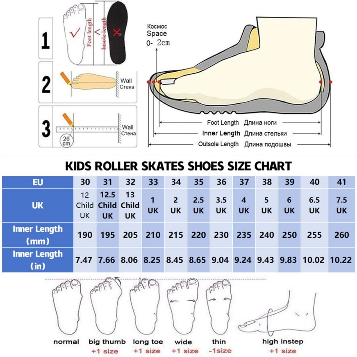 Mateju Schuhe mit Rollen für Mädchen un Junge, Kinder Rollschuhe mit 4 Rollen Abnehmbar, Unisex Schlicht Komfort Outdoor Sportschuhe Skateboardschuhe 2-in-1 Turnschuhe