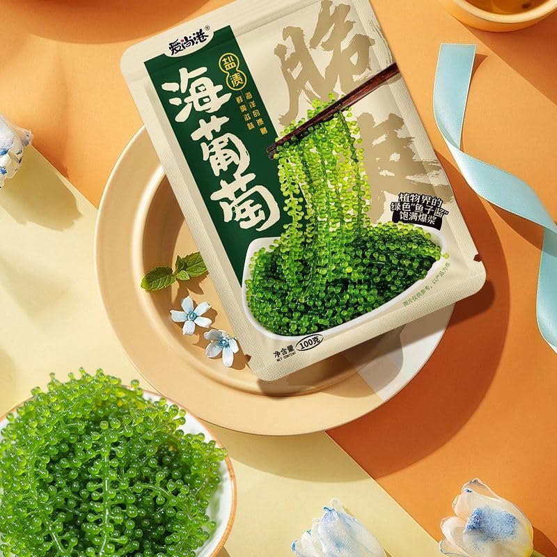 Instant sea grapes, fresh kelp, seaweed salad, sushi cold salad 100g/bag, delicious kimchi, side dishes, instant pickles vegetable, cold mixed dishes, hot pot ingredients, nutritious snacks (8 bags)