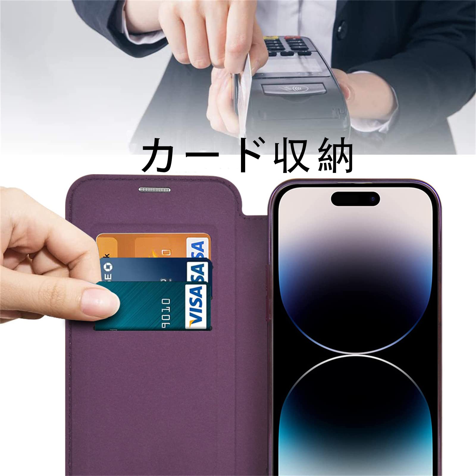 iPhone14 pro max ケース MagSafe対応 軽量 薄型 手帳型 Amazon.co.jp: ZENIX DESIGN TECH iPhone14 Pro Max 用 ケース