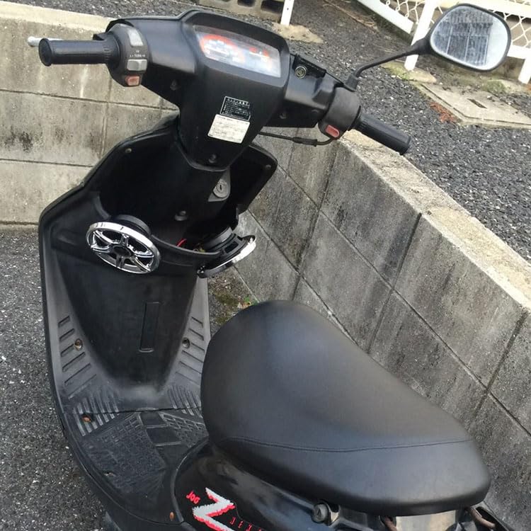 Amazon.co.jp: バイク用 バイク 200W 10cm 10センチ 4インチ