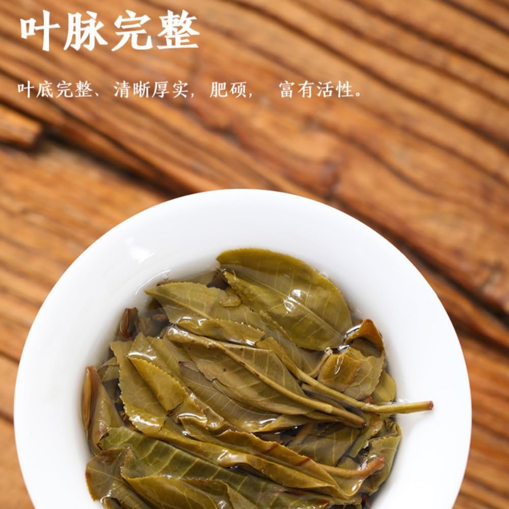 357g Yunnan Premium Pu - Erh Surowa Herbata, Chińska Pamiątka Zodiaku Herbata Pu 'Erh - Wybór Jakości