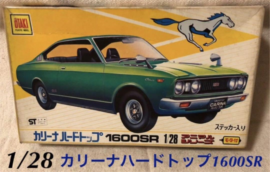 Amazon.co.jp: カリーナハードトップ1600SR 128 otaki 絶版プラモデル 
