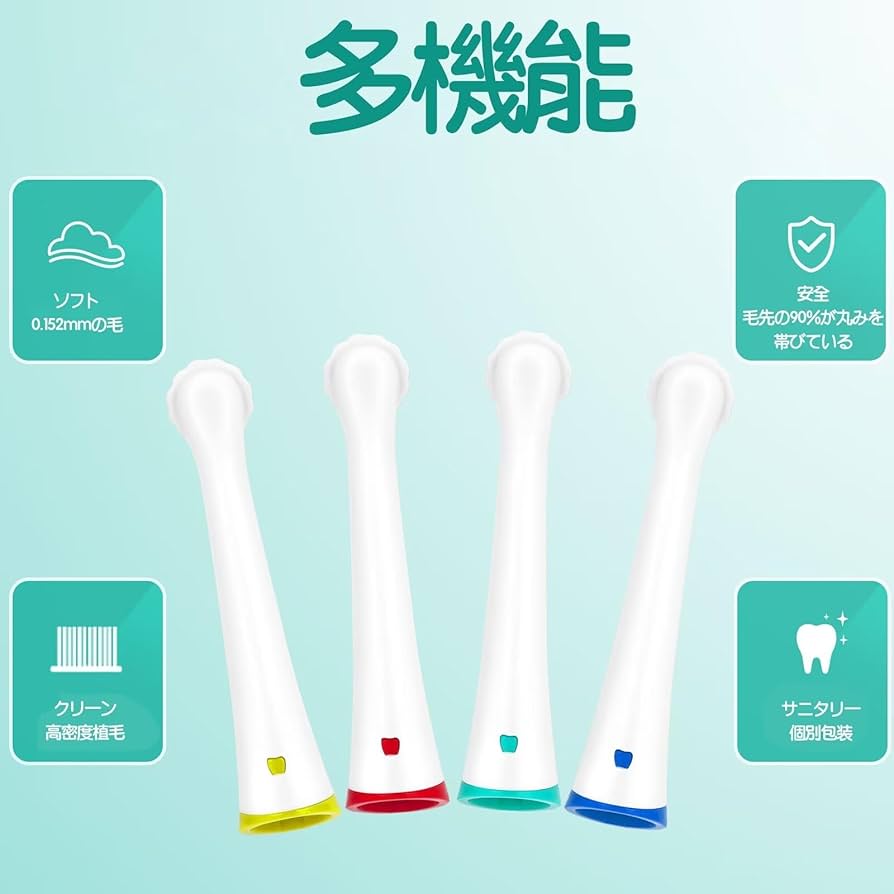 Oral-B iO Series 4 電動歯ブラシ本体　ブラシヘッド3本 Amazon.co.jp: 電動歯ブラシ BRAUN ブラウン OralB オーラルB