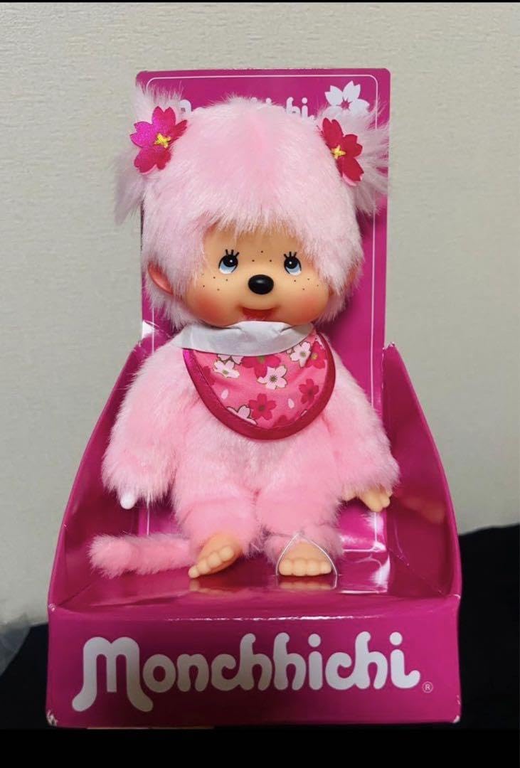 Amazon.co.jp: セキグチ モンチッチ ぬいぐるみ 桜モンチッチ さくら  