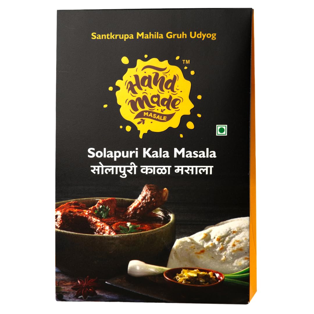 Handmade Masale Solapuri Kala Masala-200g (B0D5WJT93X) Amazon Price History, Amazon Price Tracker