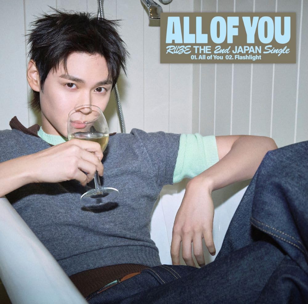 【Amazon.co.jp限定】All of You (メンバーソロジャケット盤 / EUNSEOK ver.)(特典:メガジャケ(メンバーソロジャケット盤柄:全6種のうちランダム1枚)付)
