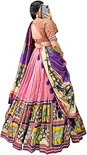 Womens' Wear Tussar Silk With Patola Printed Lehenga Choli Patola Print With Foil Work Chaniya Choli