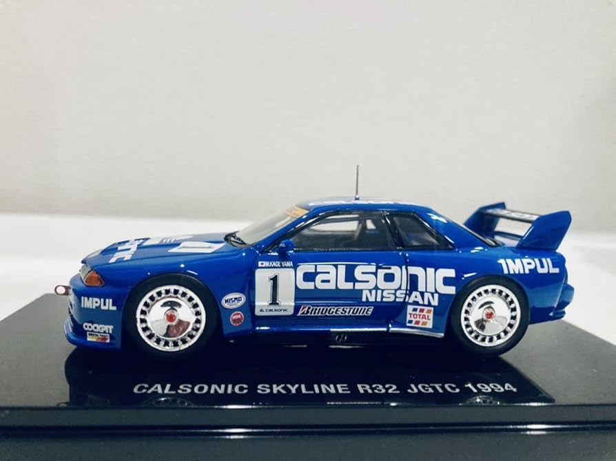 Amazon | 1/43 エブロ カルソニック スカイライン GT-R R32 JGTC