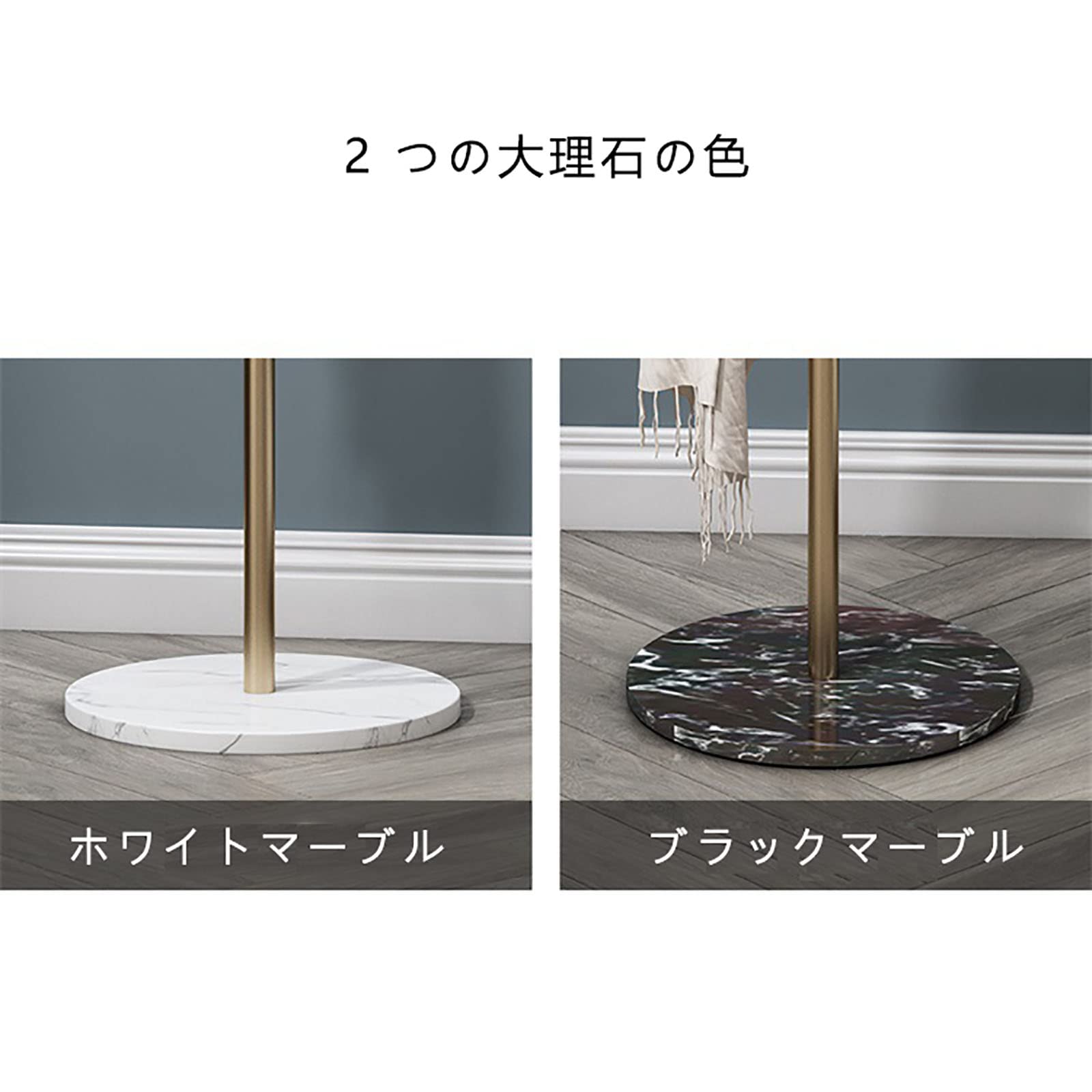 Amazon.co.jp: ポールハンガー ラック コートハンガー コート