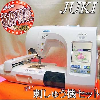 JUKI - 【◆JUKI◆ 刺繍機能満載コンピューターミシンHZL-010】整備済み品 ◇JUKI◇ 刺繍機能満載コンピューターミシンHZL-010】整備済み品