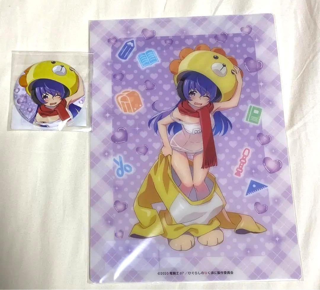 SUPERJUNIOR キュヒョン 公式品 MAMACITA 下敷き SUPER JUNIOR