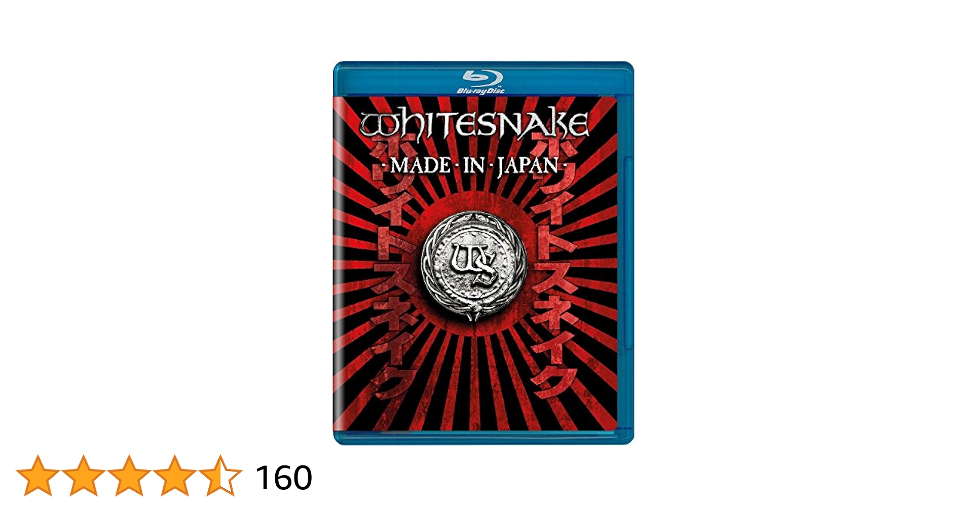 Amazon.co.jp: Made in Japan [Blu-ray] : Whitesnake: DVD