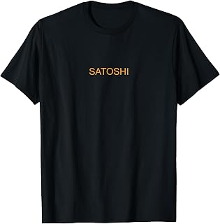 Camiseta Bitcoin Unisex Adulto Manga Corta T-Shirt Negro Talla S