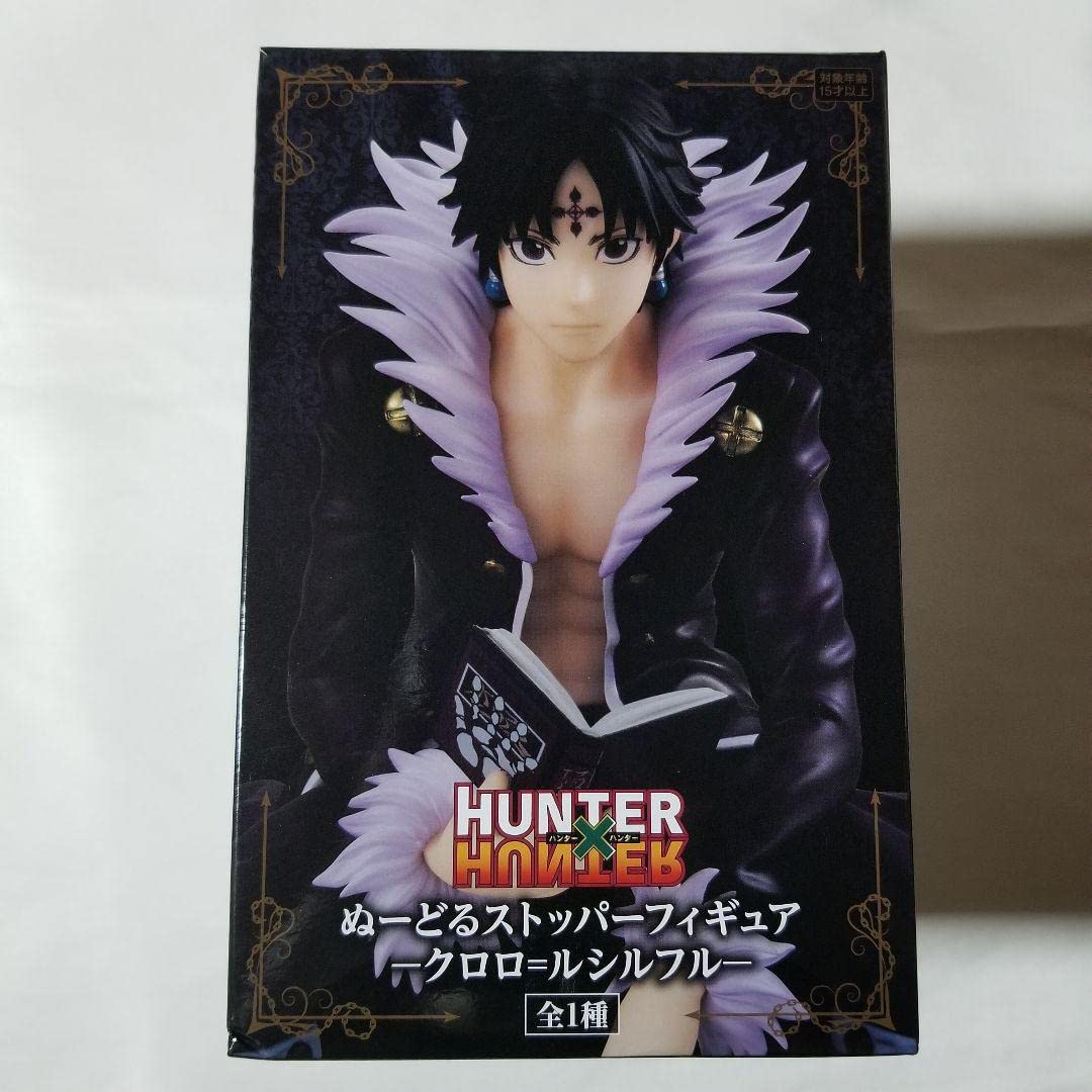 UNISEX S/M HUNTER×HUNTER ぬーどるストッパーフィギュア クロロ