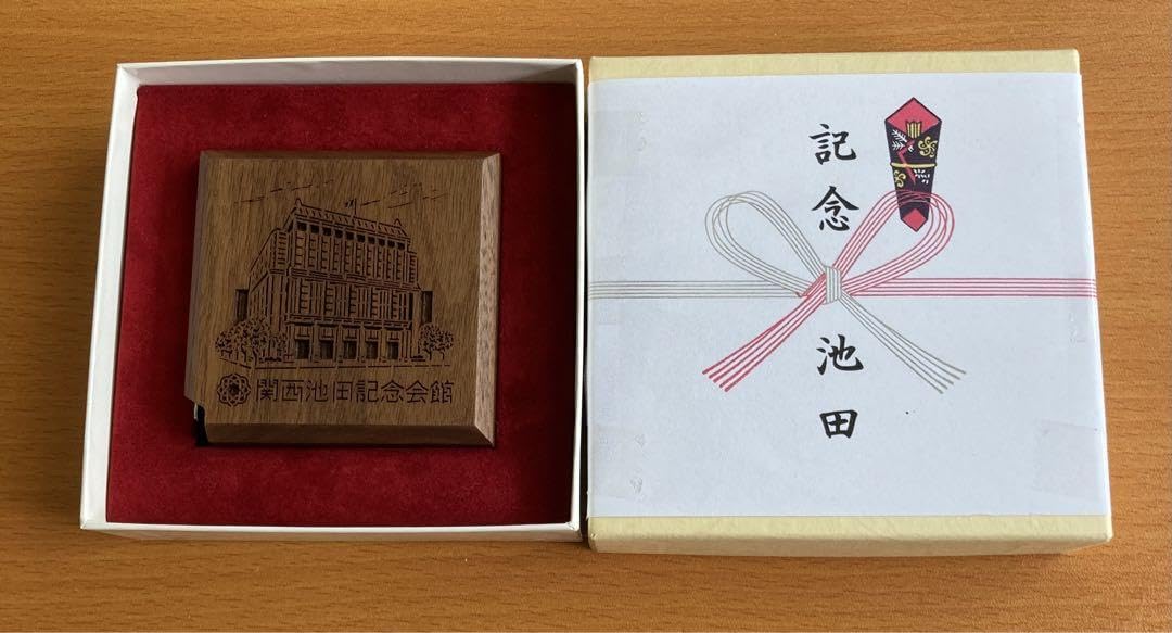 創価学会　ノベルティ　グッズ　文鎮　置物　池田先生　創立70周年記念？　非売品 創価学会 ノベルティ グッズ 文鎮 置物 池田先生 創立70周年記念