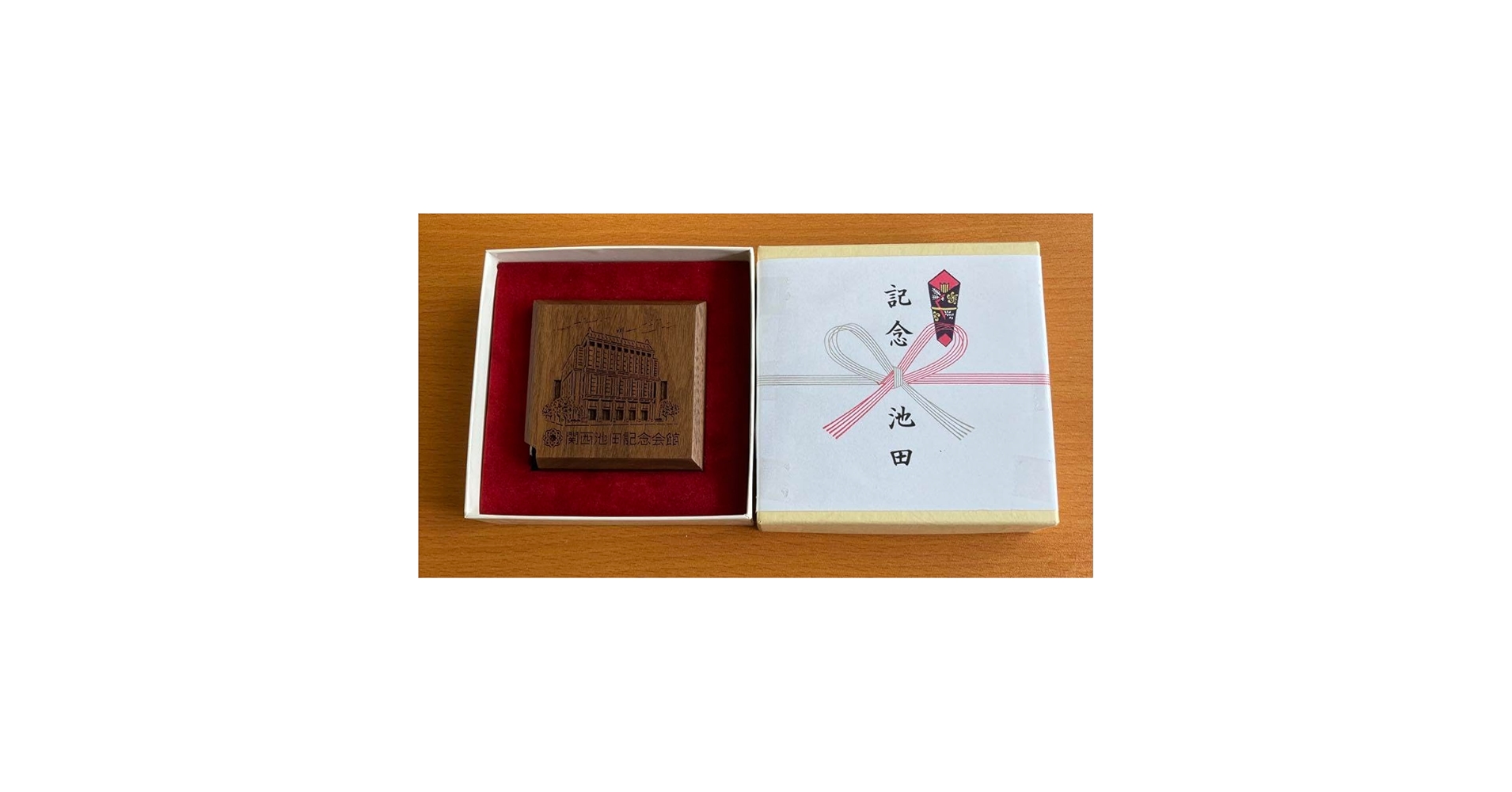創価学会　ノベルティ　グッズ　文鎮　置物　池田先生　創立70周年記念？　非売品 創価学会 ノベルティ グッズ 文鎮 置物 池田先生 創立70周年記念