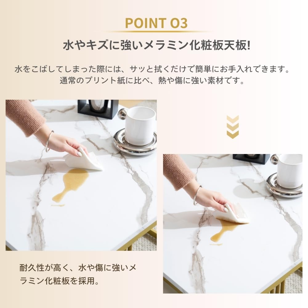 センターテーブル テーブル ローテーブル 大理石調 波紋 収納付き 2個セット Amazon.co.jp: ローテーブルセンターテーブル テーブル 大理石調