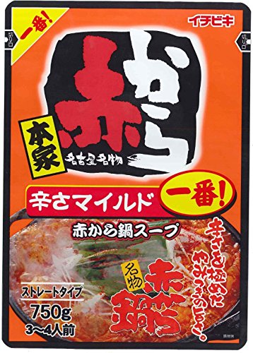 イチビキ ストレート赤から鍋スープ1番 750g×2個 イチビキ ストレート赤から鍋スープ1番 750g×2個