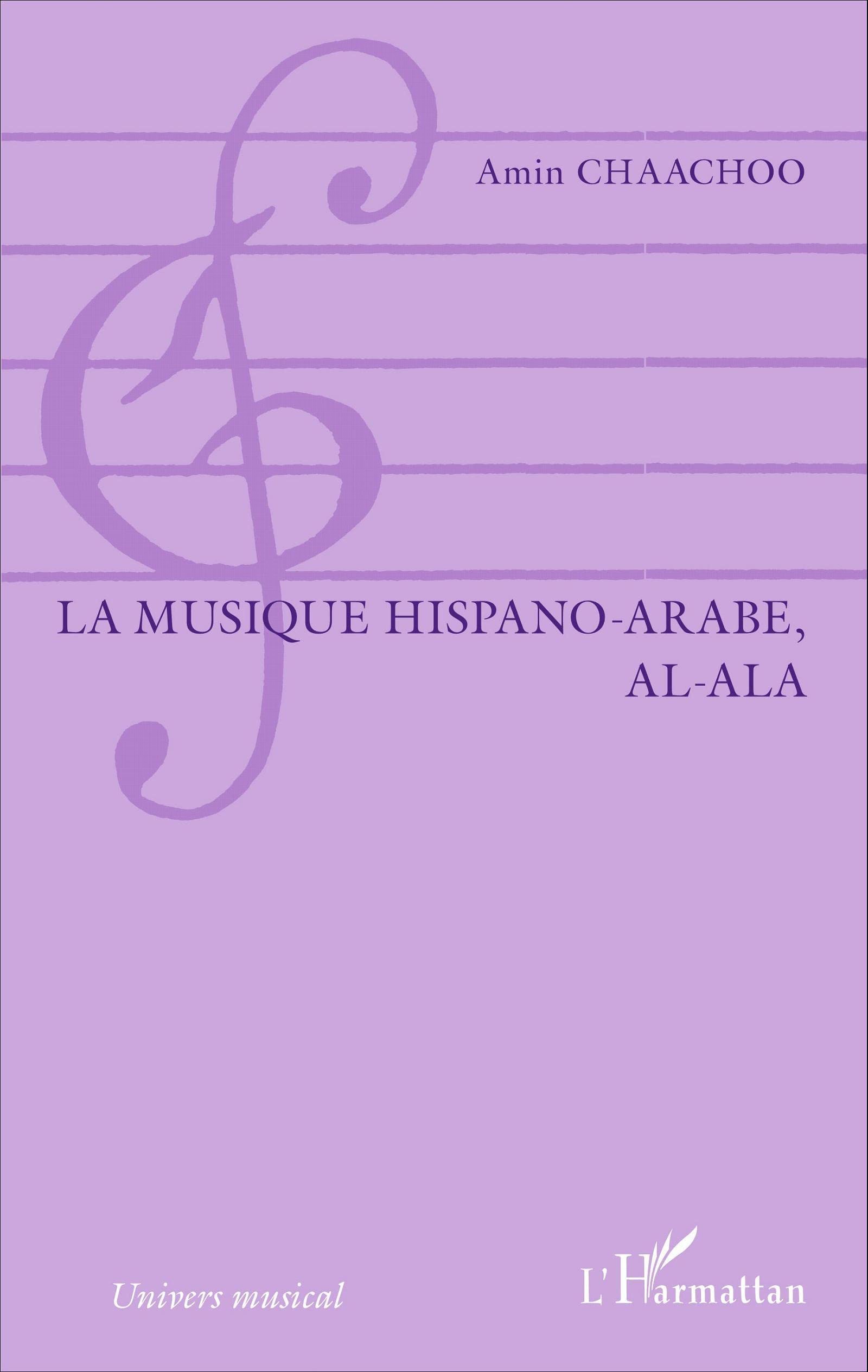 La musique hispano-arabe al-Ala album CD audio traditionnel anthologie