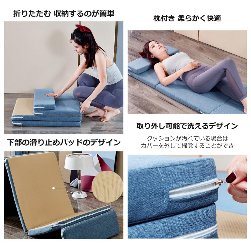 KURUKURU 折りたたみマット ホワイト 70x195x5cm KURUKURU 折りたたみ