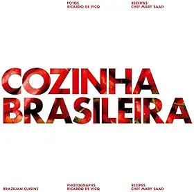 Cozinha Brasileira | Brazilian Cuisine (PT/ING)