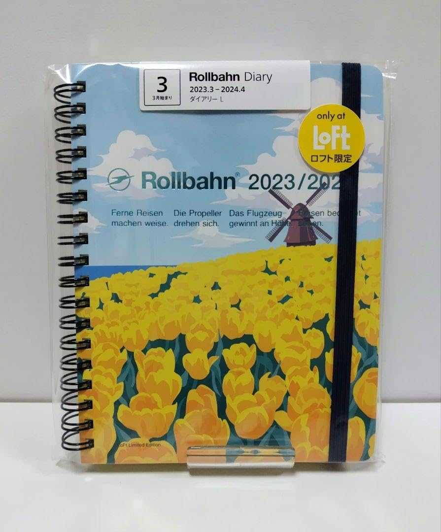 【限定】ロルバーン Rollbahn 7冊セット Lサイズ 楽天市場】ロルバーン l 限定の通販