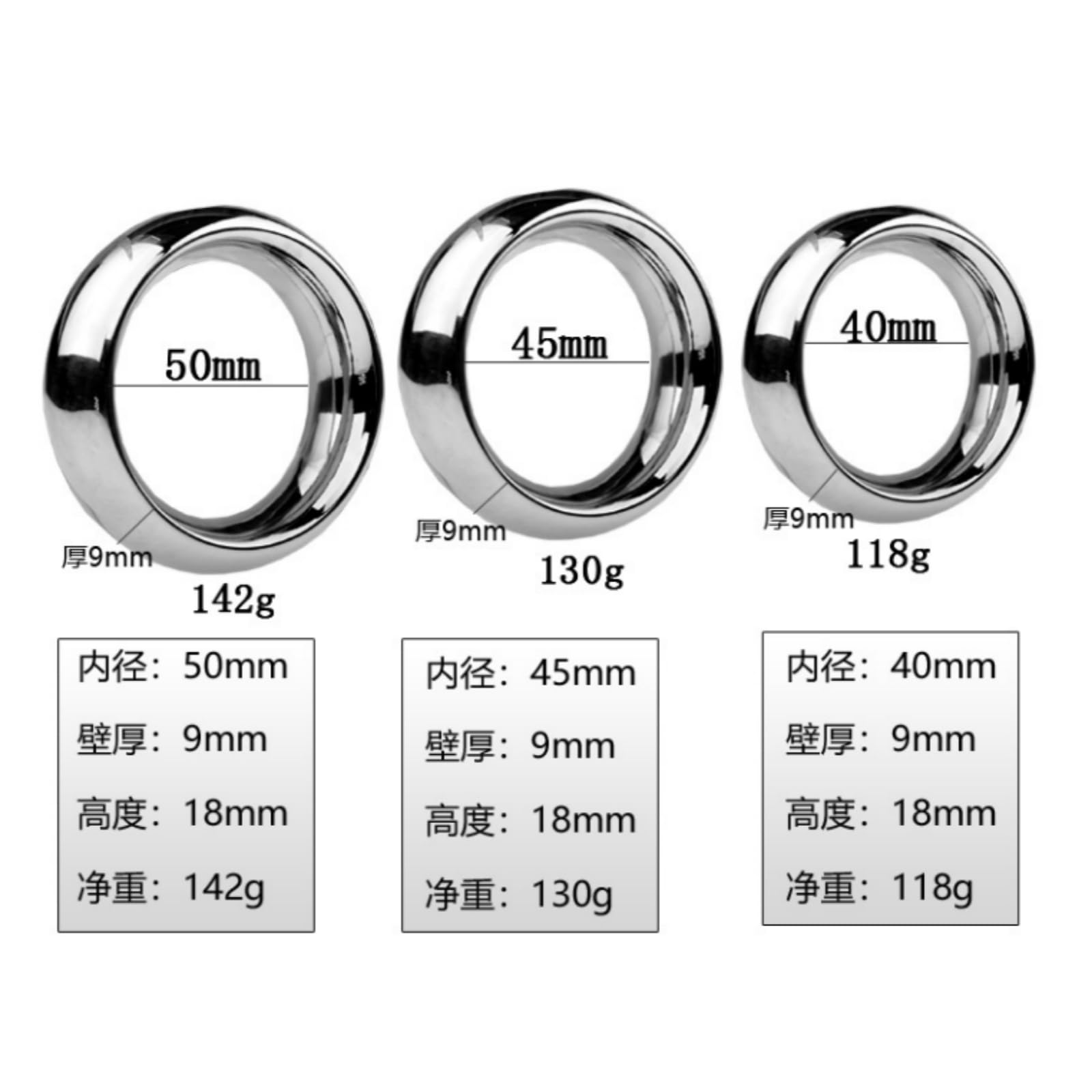 Écarteur en métal pour homme, épaisseur 9 mm-frhlF102，3pcs-50mm