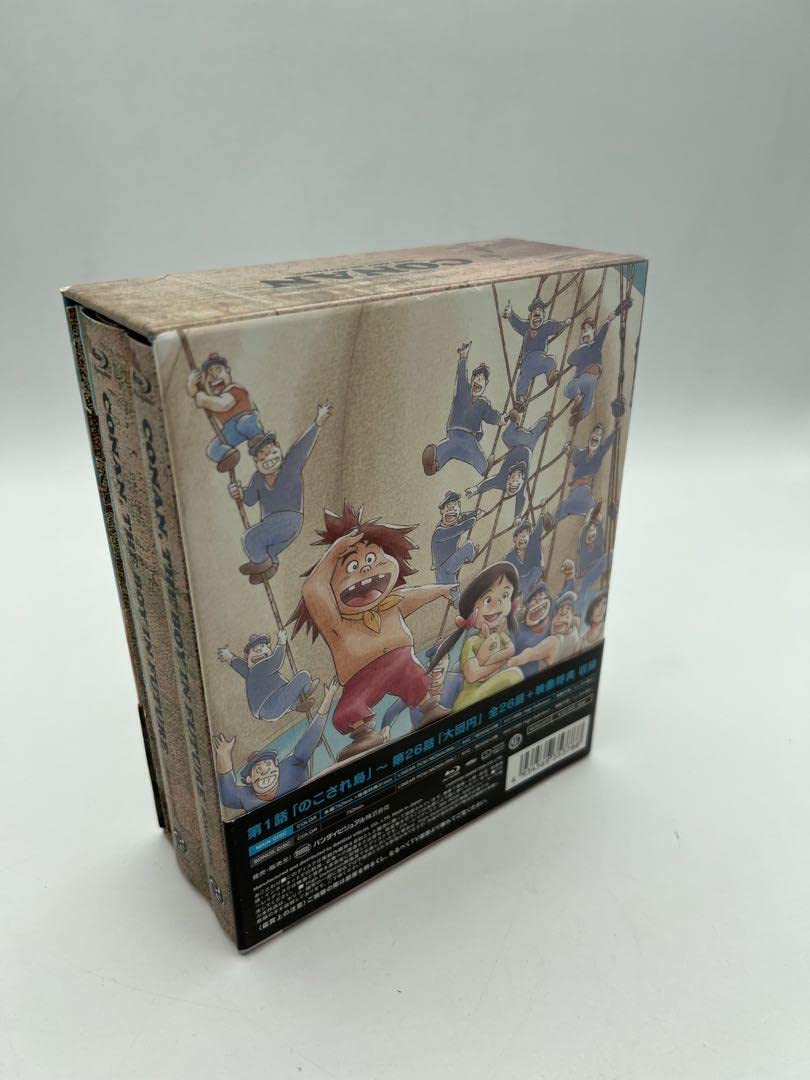 未来少年コナン Blu-rayメモリアルBOX〈8枚組〉 Amazon.co.jp