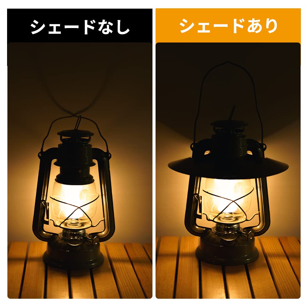 Amazon.co.jp: ランタンシェード フュアーハンド276 CS オイル