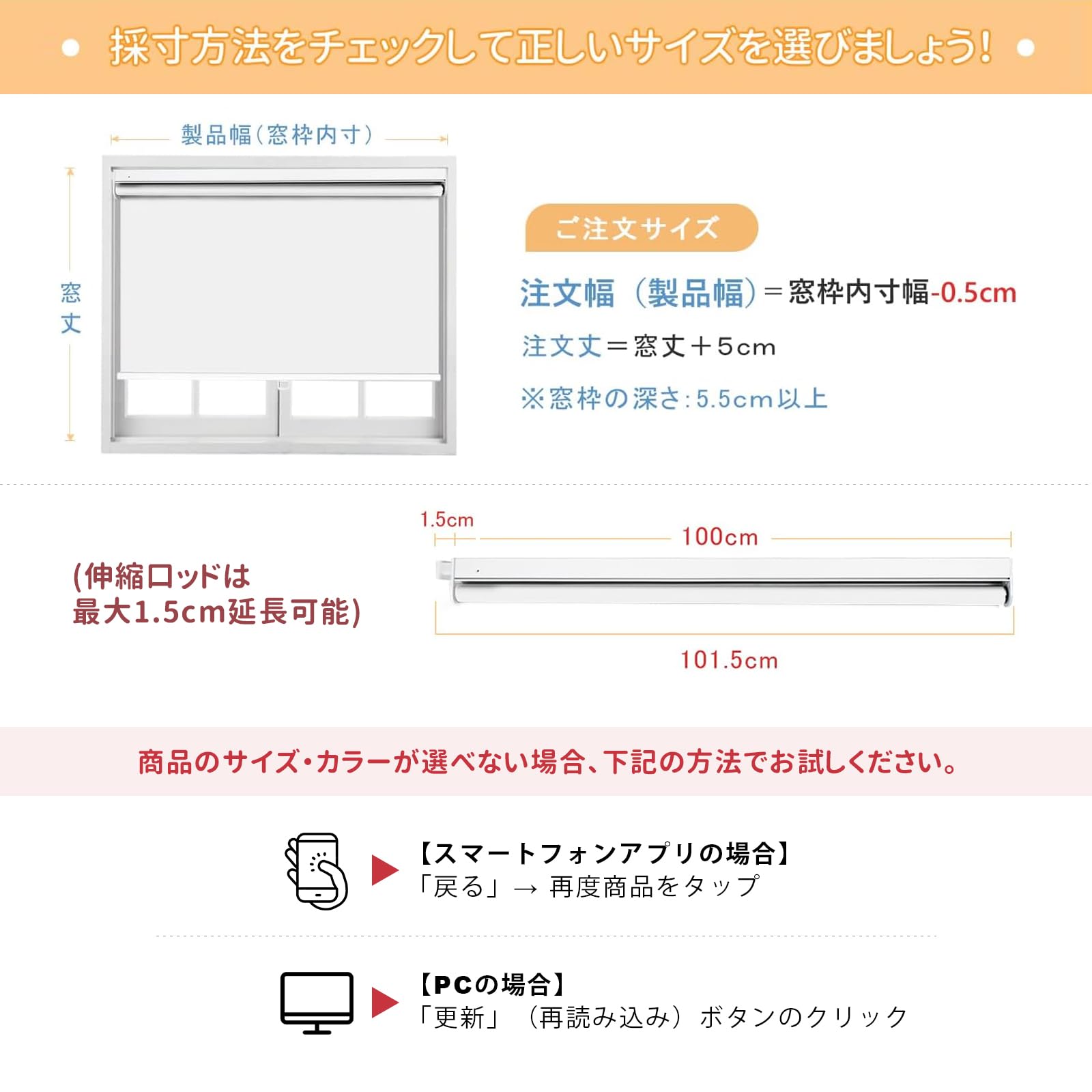 Amazon｜HOCRISSON つっぱり式 ロールスクリーン 1級遮光 ロール