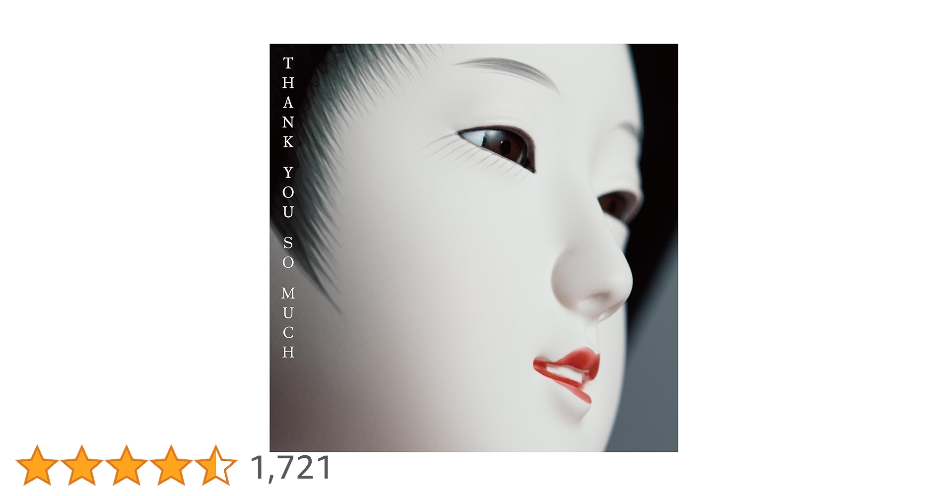 Amazon.co.jp: 【メーカー特典あり】THANK YOU SO MUCH [アナログ盤