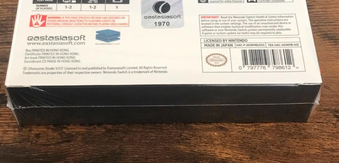 Dimension Drive 限定版　新品未開封 Amazon.co.jp: Dimension Drive 限定版 : おもちゃ