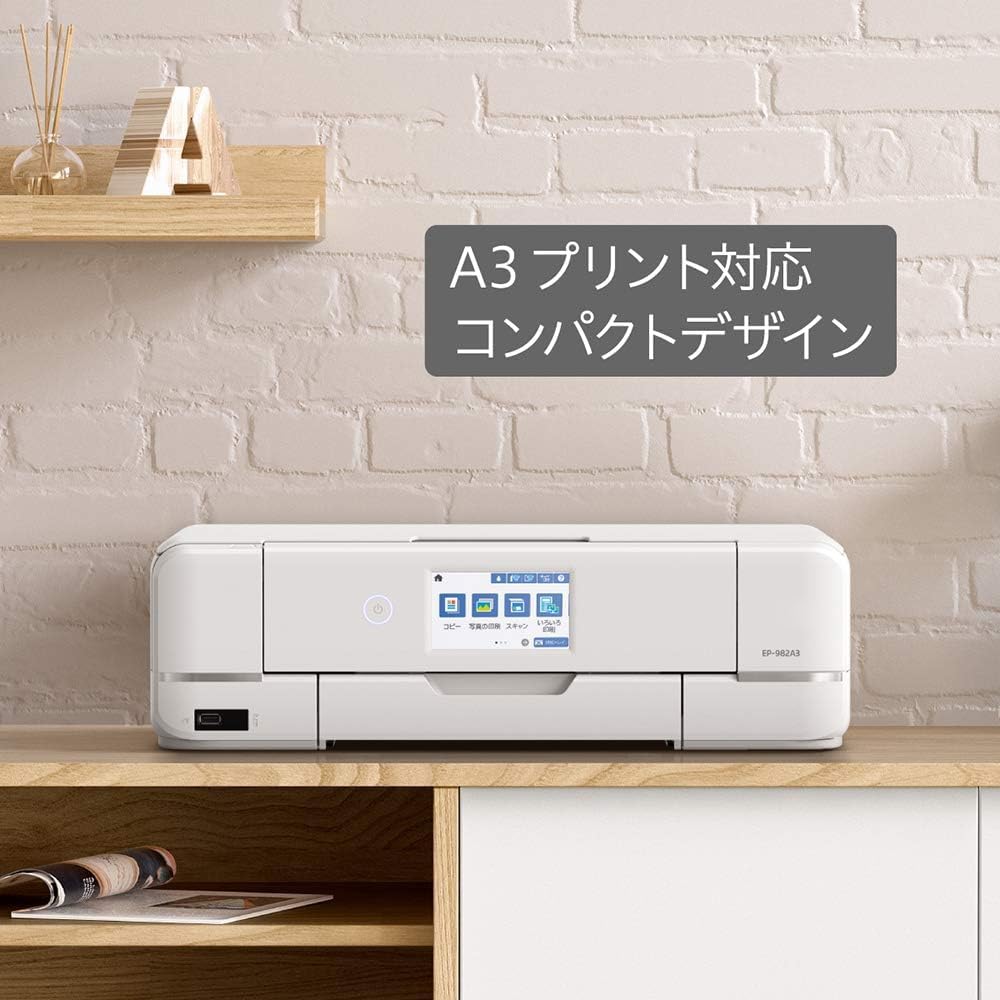 Amazon.co.jp: プリンター A3対応インクジェット複合機 EP-982A3