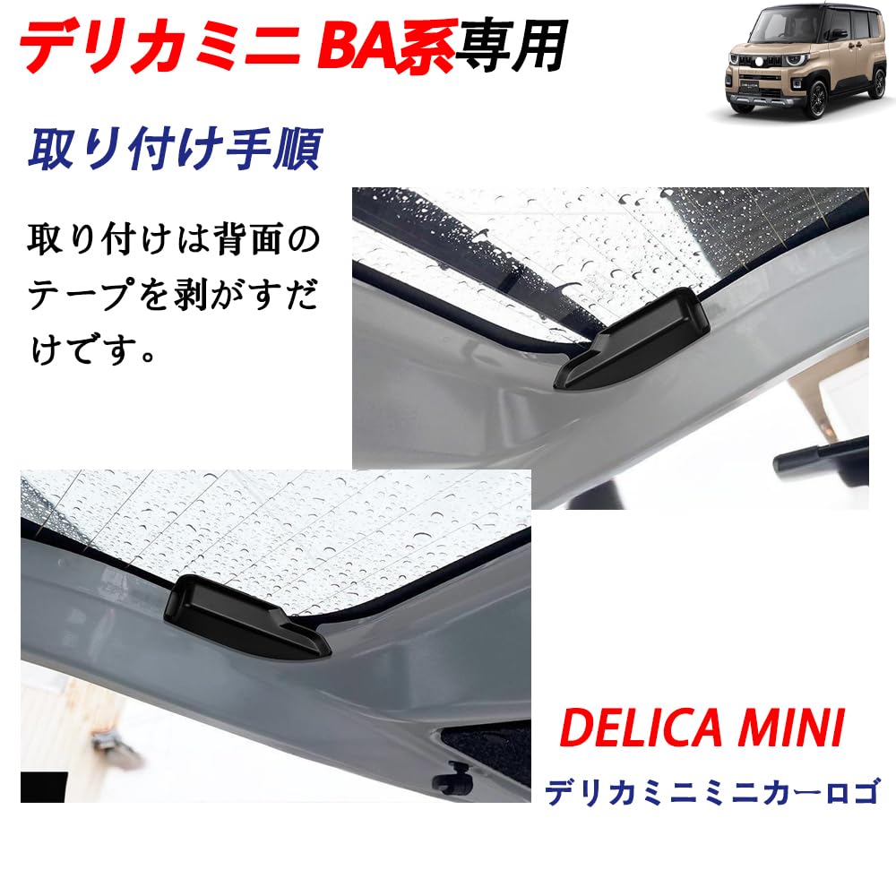Amazon | For 新型 ルークス ROOX BB1A/BB2A/BB5A/BB6A系 (2025年9月