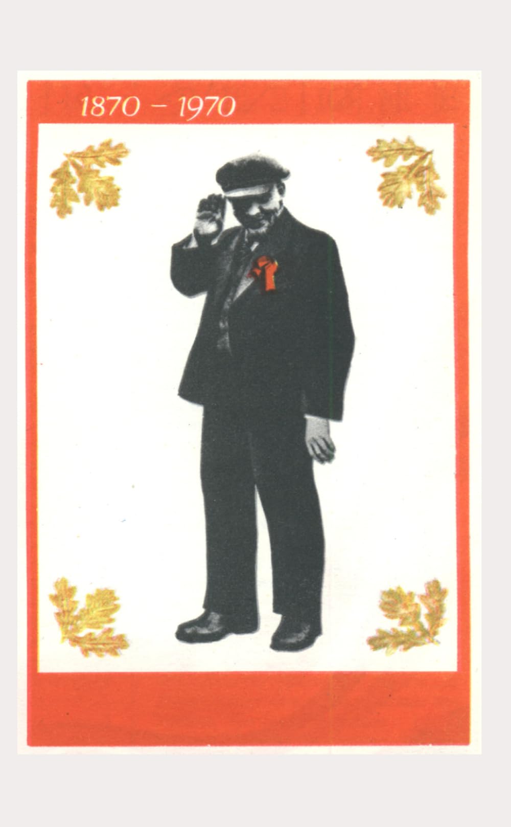 Lenin and Problems of Liberation Movement (Marxism Made Cheap)
