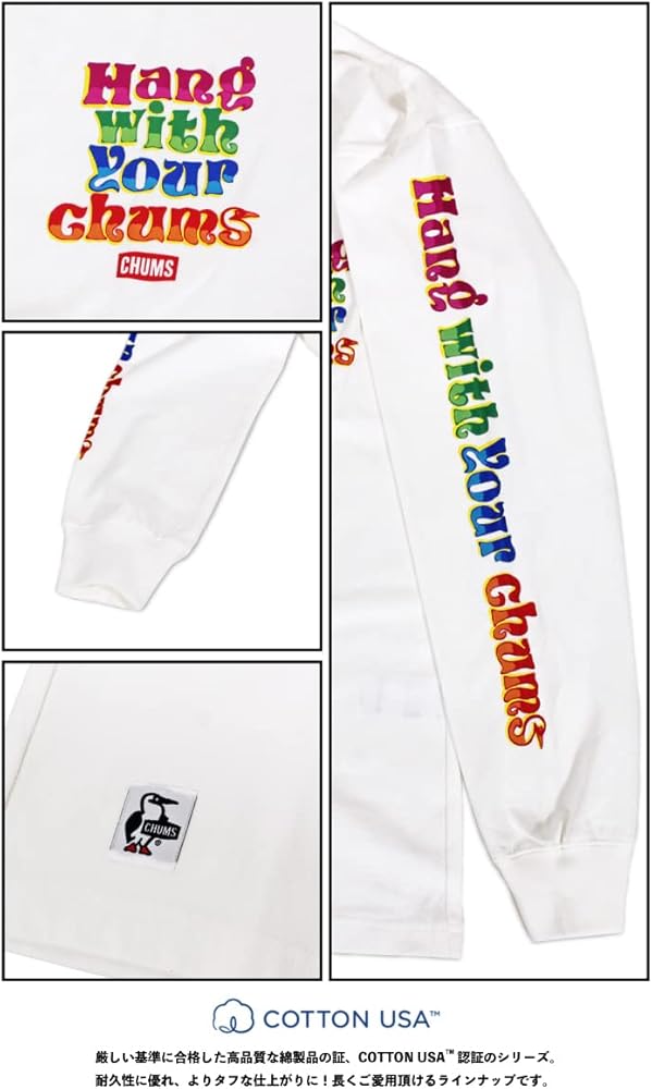 Amazon | [チャムス] オーバーサイズド HWYC 長袖Tシャツ メンズ