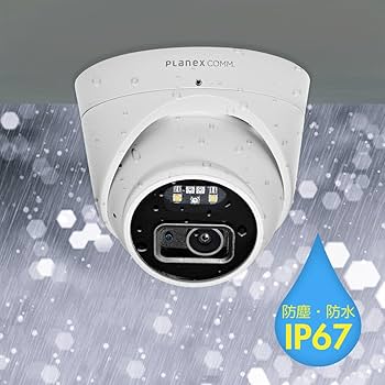 Amazon.co.jp: Planex 防犯カメラ センサーライト（白色LED搭載