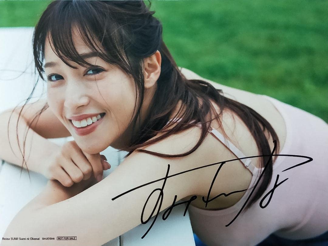 鷲見玲奈写真集・直筆メッセージ&サイン入生写真&8種クリアカード