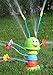 Produktbild WIM-SHOP Kinder Wasser-Spritzer Raupe mit 8 Spritz-Armen Höhe 25,5cm