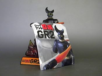 ハマキタ工房。ガレージキット完成品。ジャイアントロボGR２! ハマキタ工房。ガレージキット完成品。ジャイアントロボGR2!