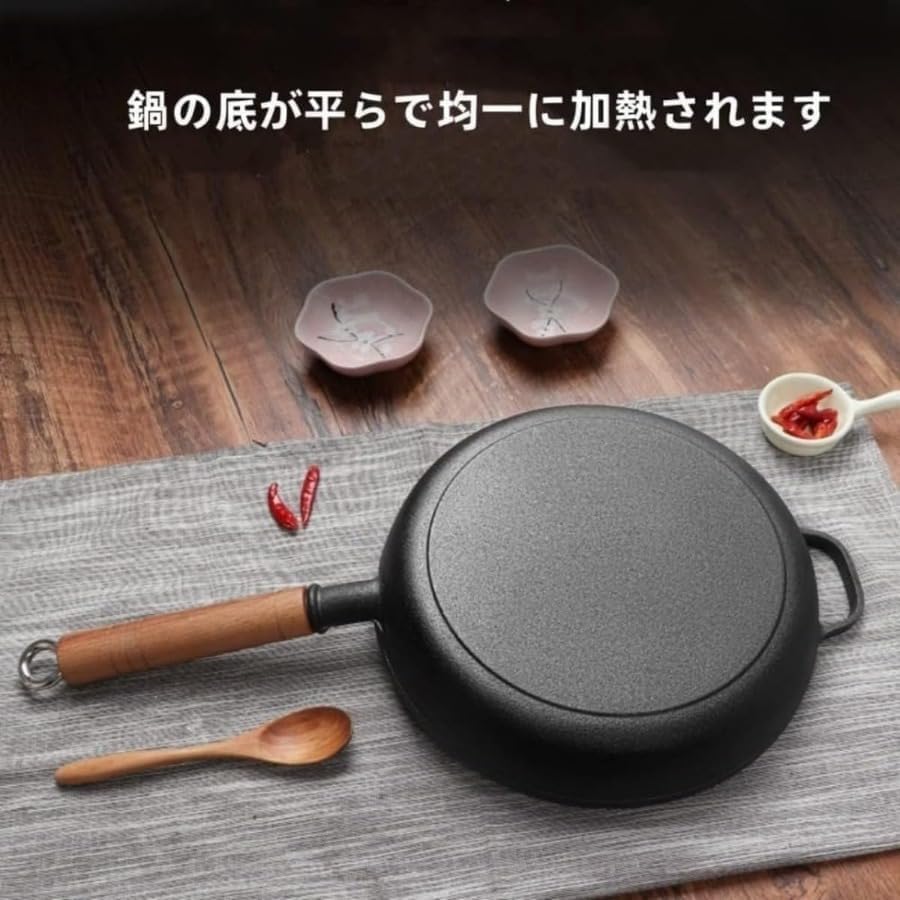 Amazon | 南部鉄器 フライパン IH対応 オール熱源対応 鋳鉄 耐久性 岩