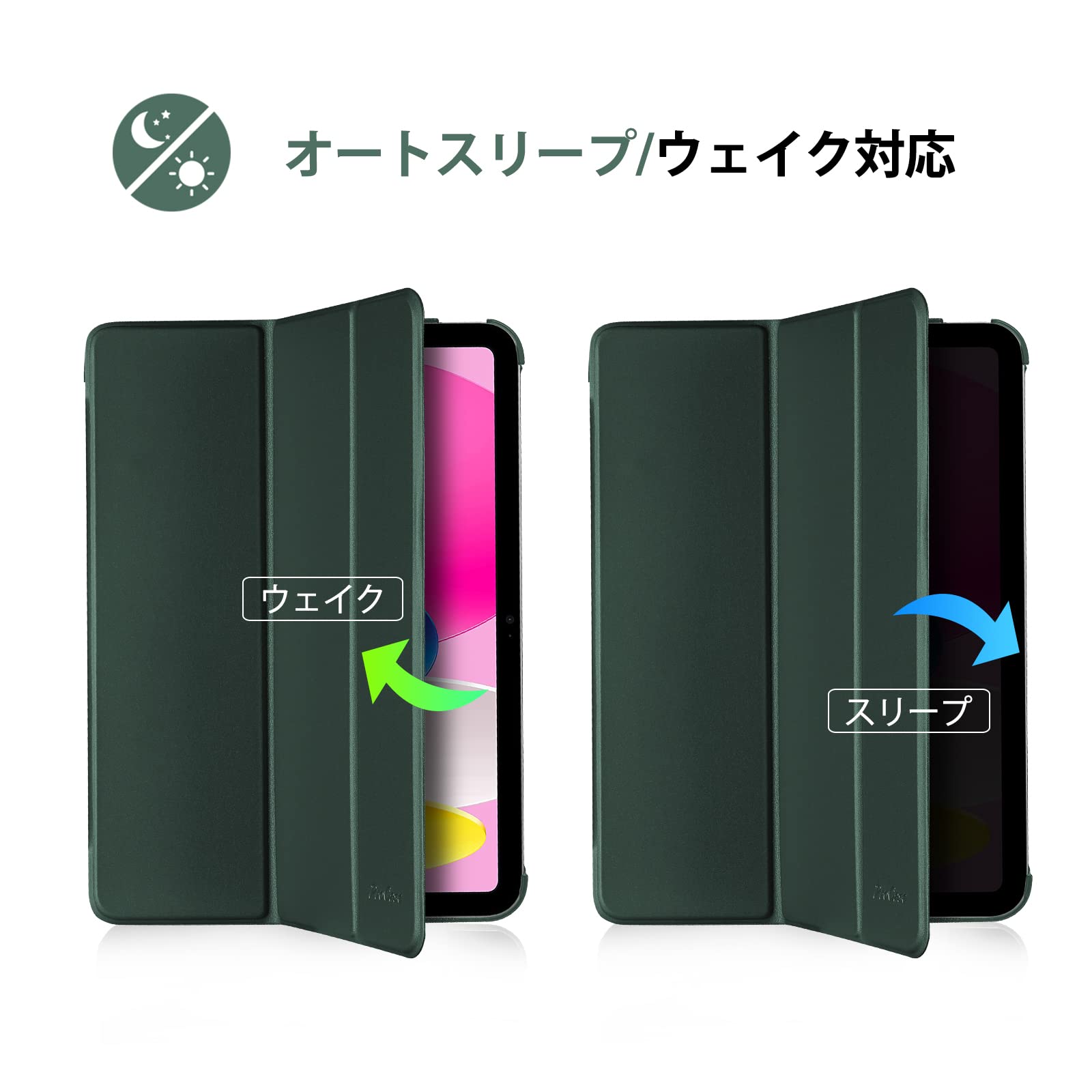 Amazon.co.jp: ProCase iPad 11世代/10世代 ケース iPad（A16）11