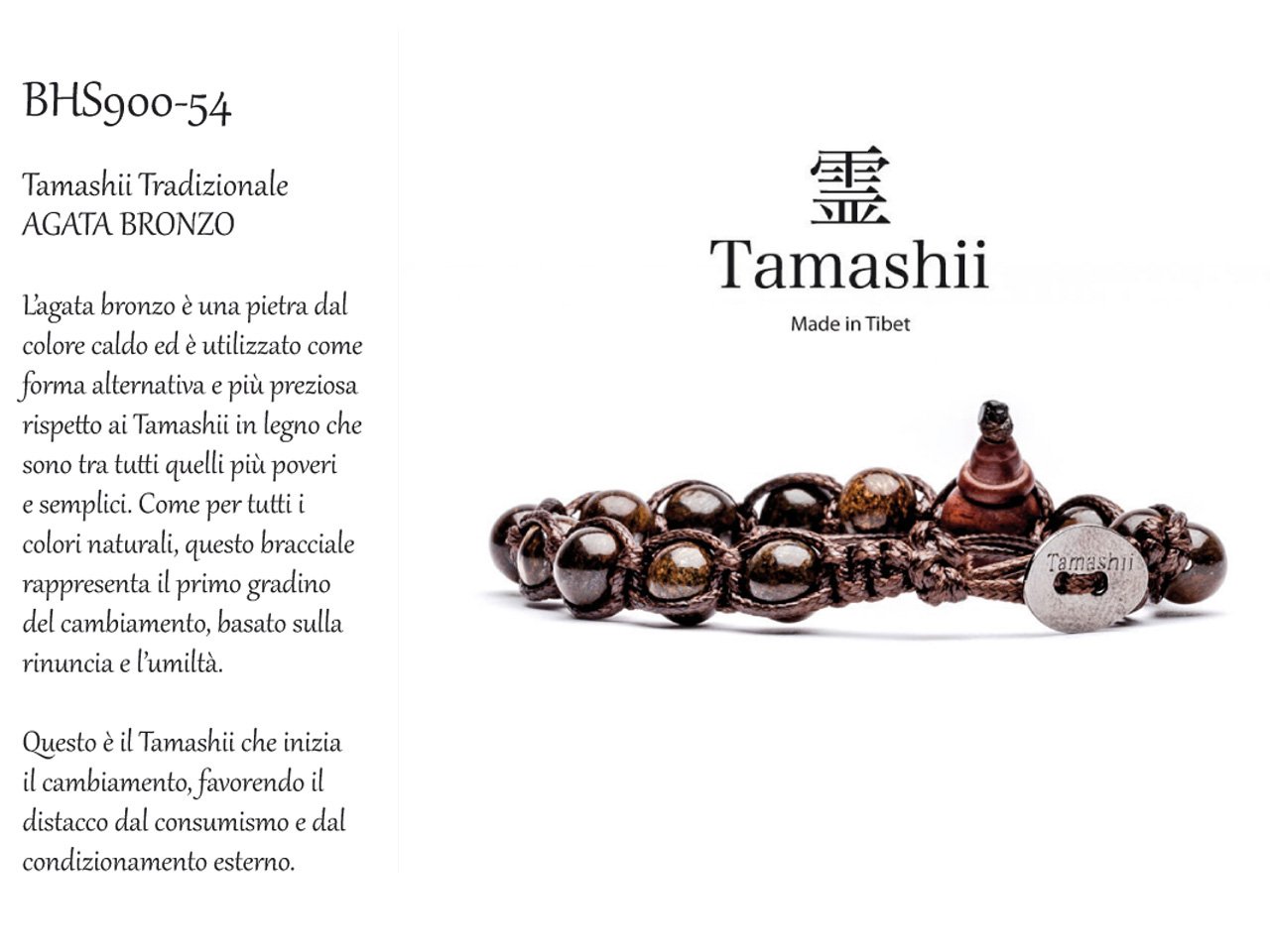 Bracciale tibetano in Agata Bronzo BHS900-54