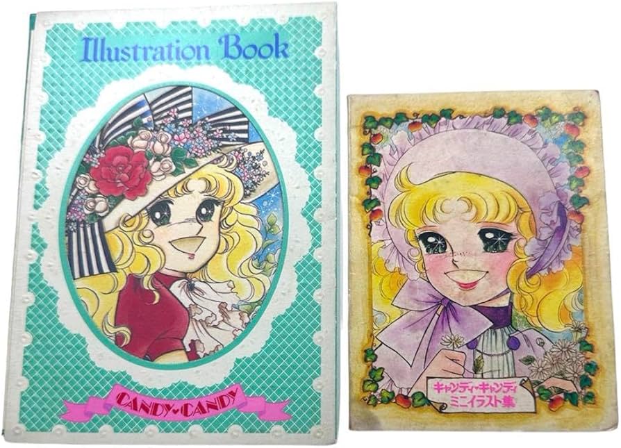 キャンディキャンディ、ミニイラスト集 Amazon.co.jp: キャンディキャンディ イラストレーションブック